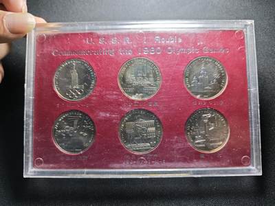 KK钱币收藏小铺 《套币 好品/批量散币专场》  2月预留时间 周末发货 - 1980 苏联1卢布纪念币6枚套