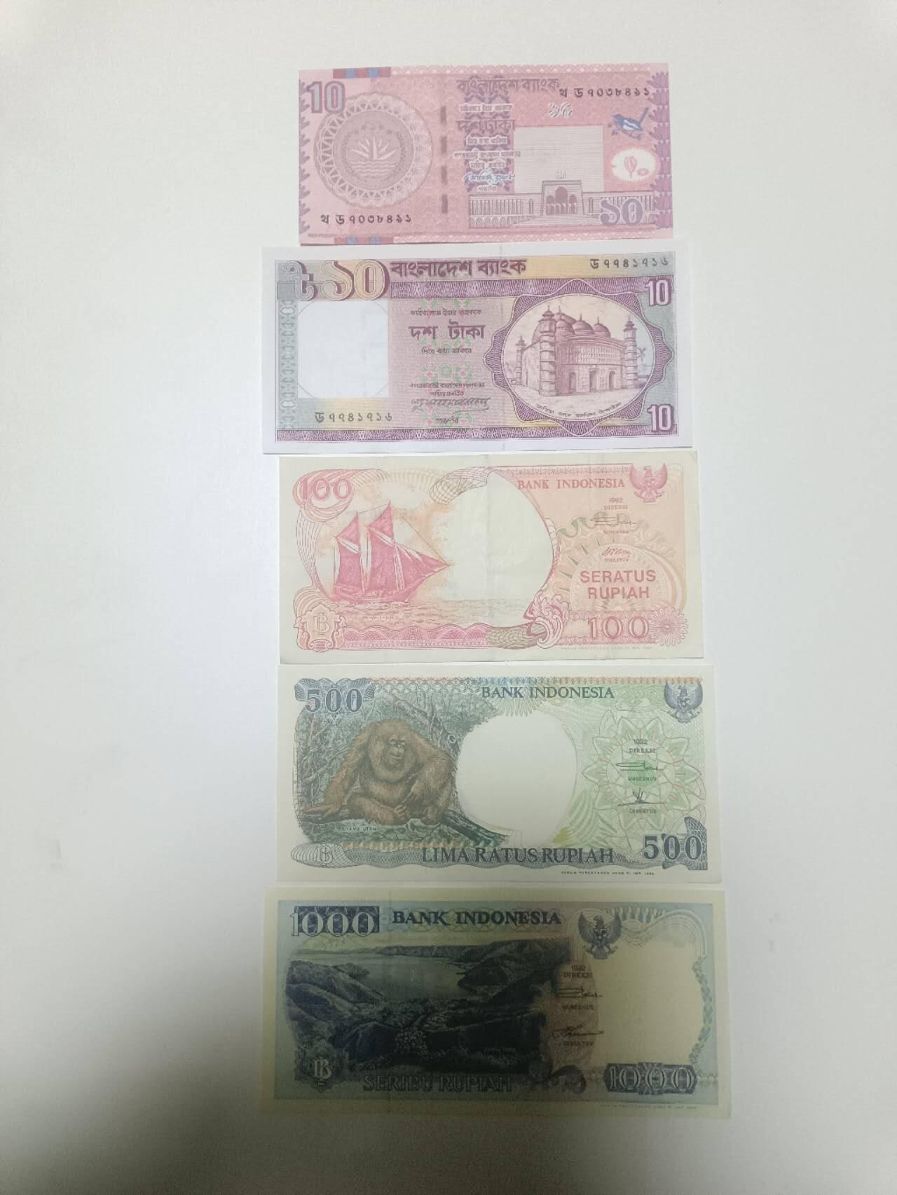 【20251223】非全新纸币和硬币第316场