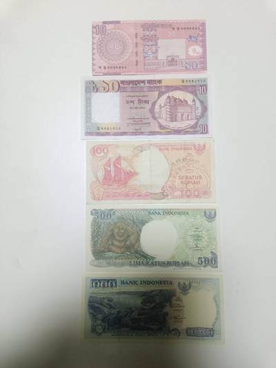 【20251223】非全新纸币和硬币第316场 - 亚洲国家5张纸币