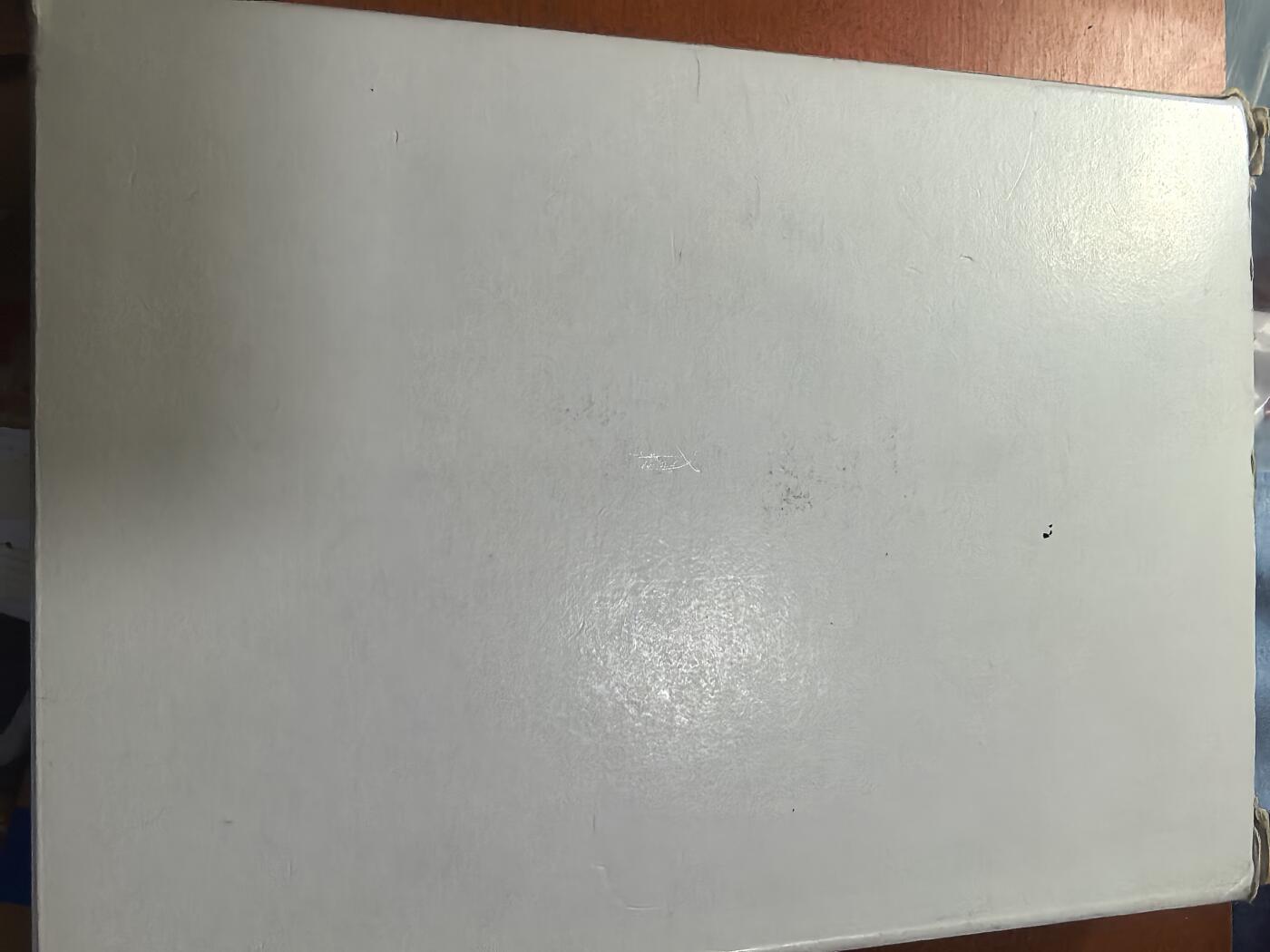 长老汇蛇年精选第八十四场拍卖