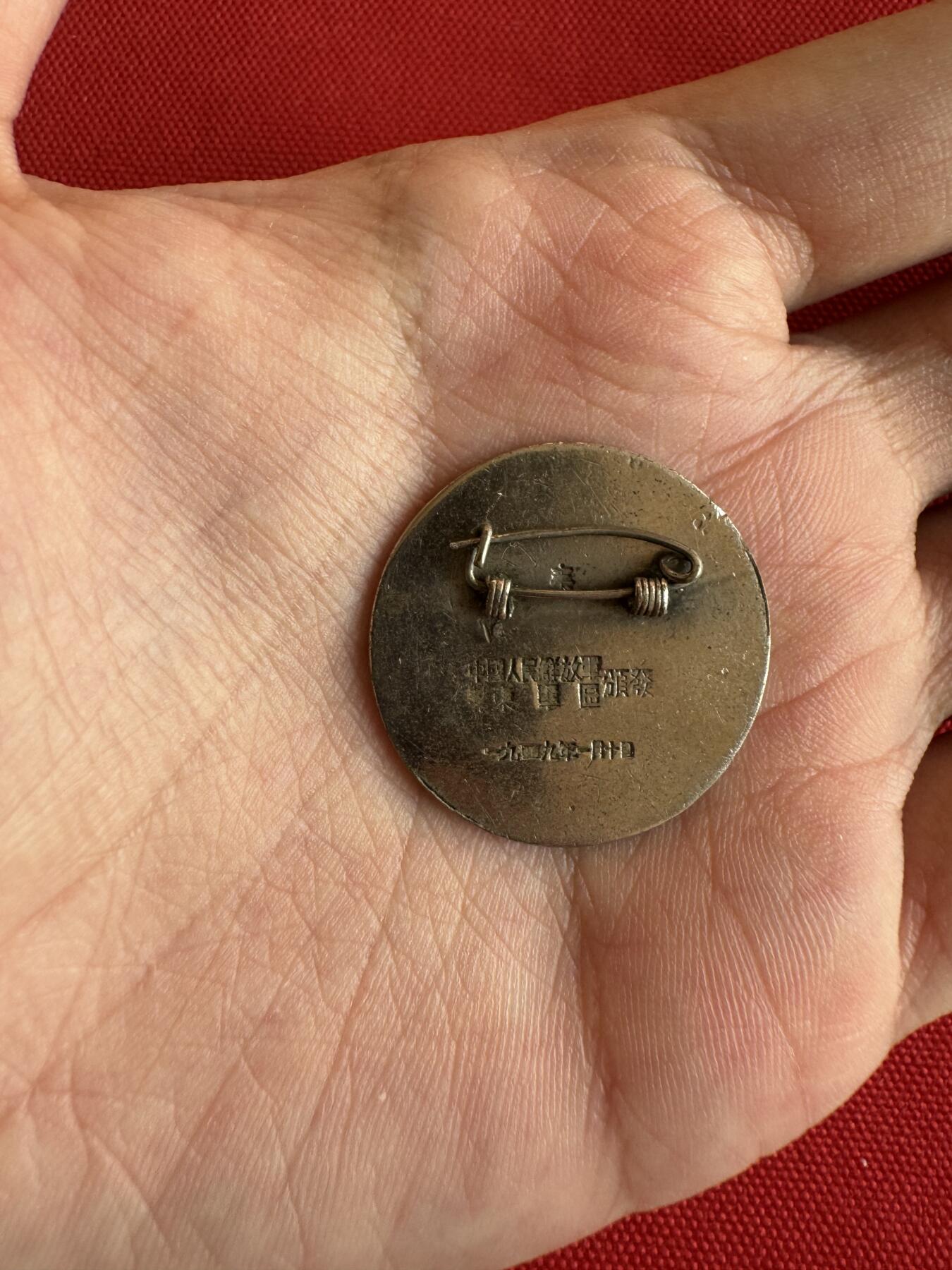 五哥徽章群   20号周六晚上八点4群联拍 铜章