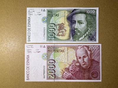 《艾美收藏》第225期-12.15周日外币精选场 - 西班牙1000、2000比塞塔2张 UNC 1992年 无4