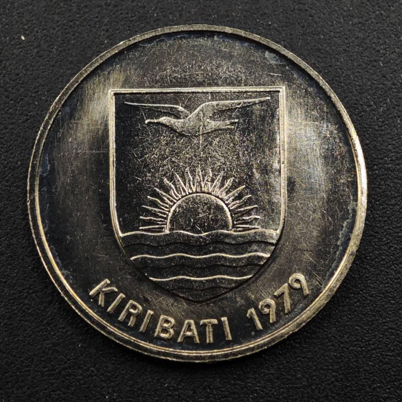 【淘币小摊】实时拍第八百三十三拍   散币场   满百包邮可预留二周 每周一统一发货   基里巴斯1979年面包果10分镍币