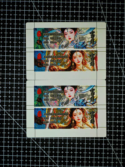 琦卡当当铺～第26期★★各种小漏~支持寄存★★~【9点40结束】扫码加群抽[包邮券]~ - 奇点卡牌 盲包卡 粗闪 宗rich玄灵谱 嫘祖九天玄女卡标2对