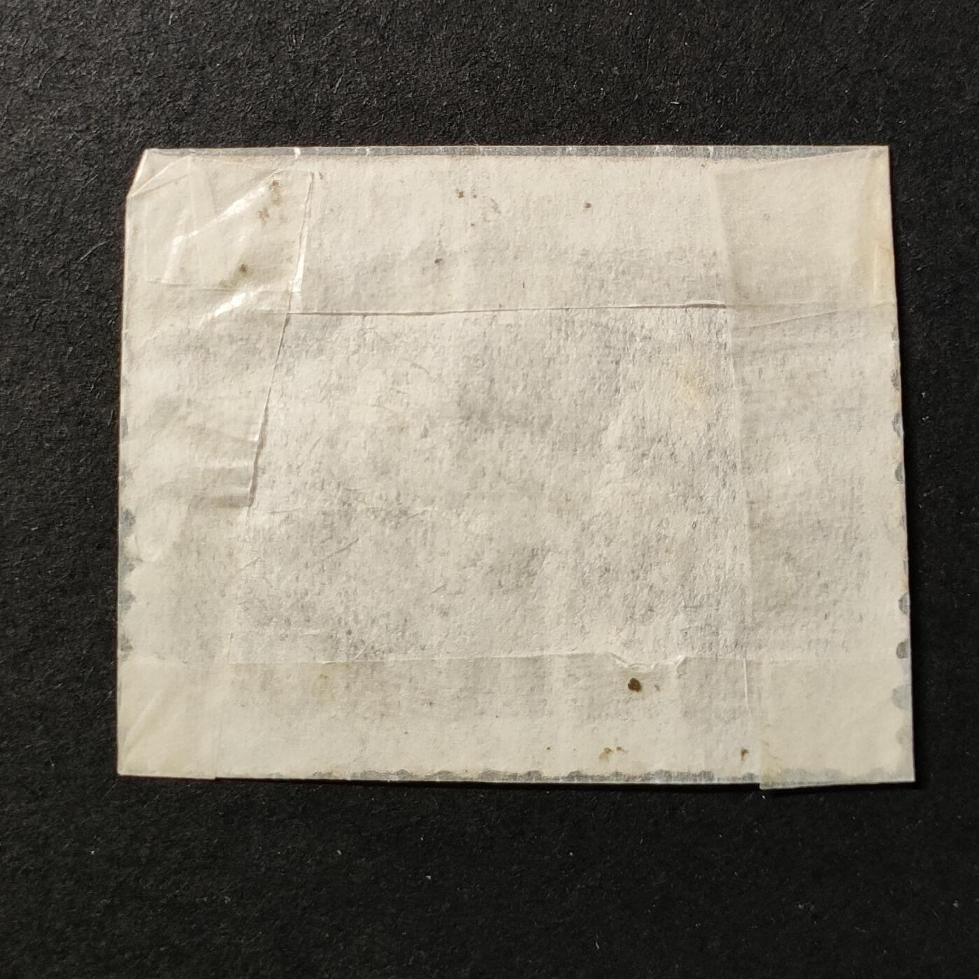 ↓君缘收藏686期☞钱币邮品↓无佣金、可寄存、满30元包邮  中国邮票华东解放区，1949年山东二七建邮七周年纪念邮票