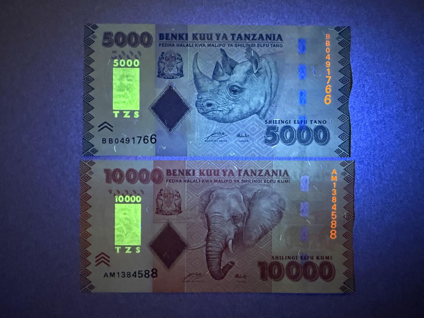 《艾美收藏》第225期-12.15周日外币精选场