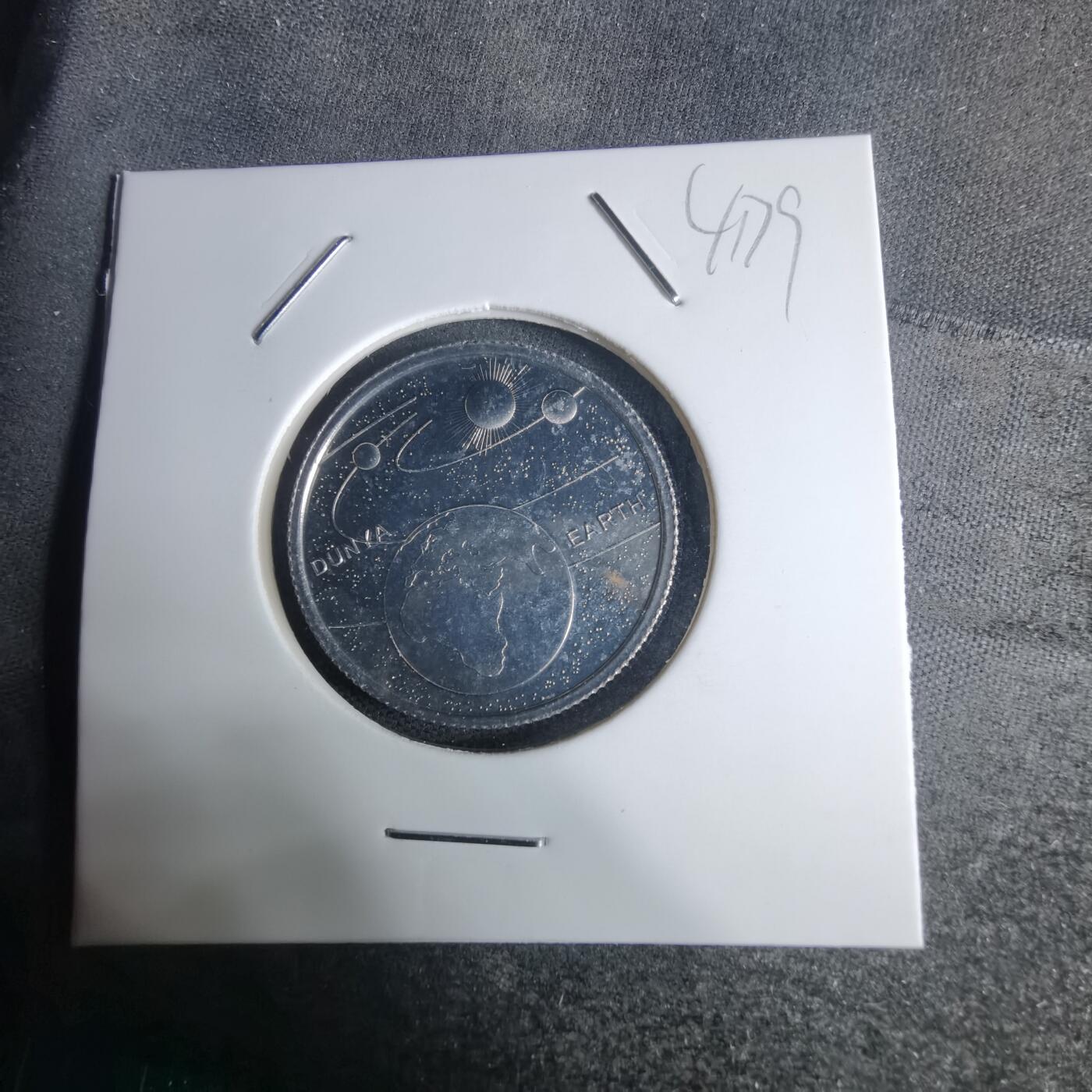 沼泽如烟--第941场 土耳其2022年1库鲁小行星系列