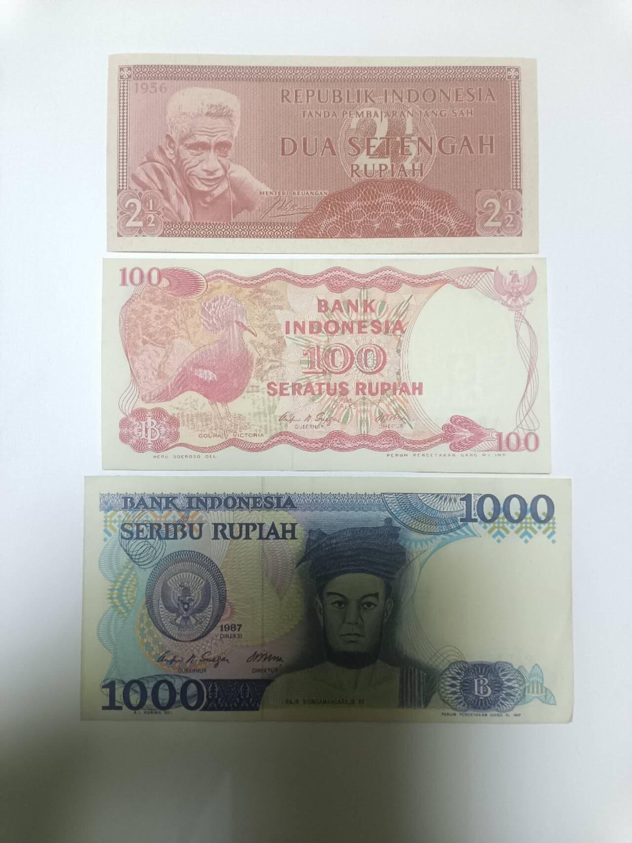 【20251223】非全新纸币和硬币第316场