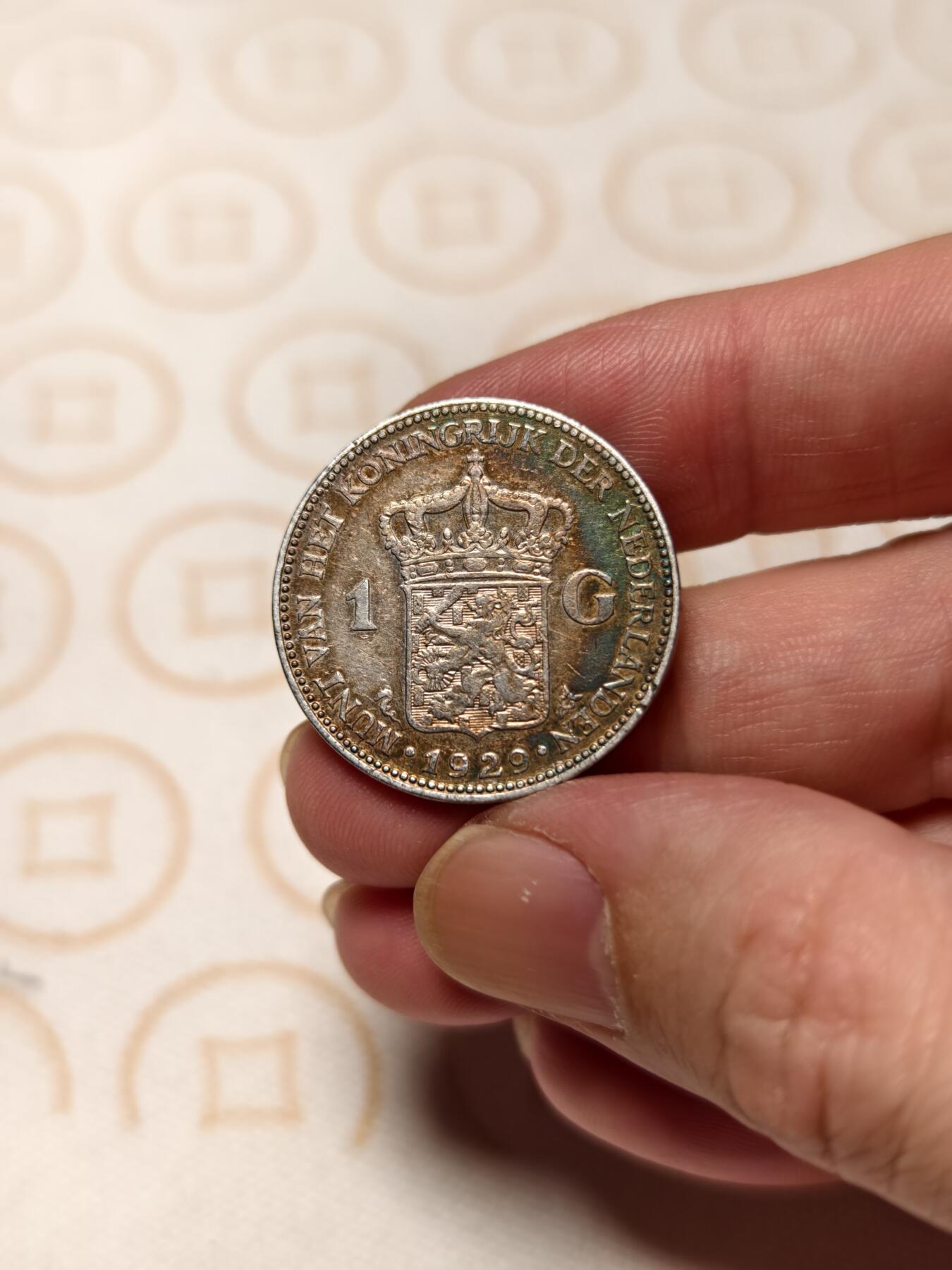 抚柳草堂-第三期章牌钱币 奖章勋章限时免佣 满百包邮 放漏专场 1929荷兰王国威廉明娜女王1G银币 重10g压力十足非常精致 带点彩光