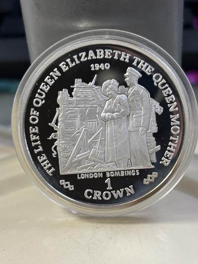 第185期拍卖 - 直布罗陀2000年伦敦爆炸案纪念银币，28.28克，925银，【银价393】