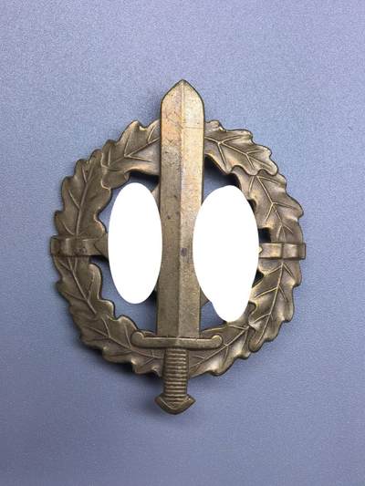 小驴勋章奖章收藏12月20日周六晚六点拍卖（珍爱和平，收藏战争，铭记历史，勿忘国耻，忠党爱国。有偿代拍，送拍规则在简介最后，参拍须阅读规则后再参拍，关系到运费包装发货时效真假辨别等关键信息，拍卖时不再发原图，看大图店主微信码在拍卖店铺介绍里） - 铜级体能奖章，背打厂标