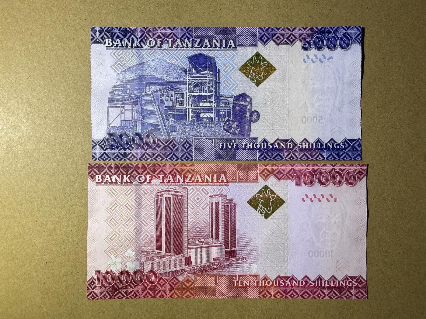 《艾美收藏》第225期-12.15周日外币精选场