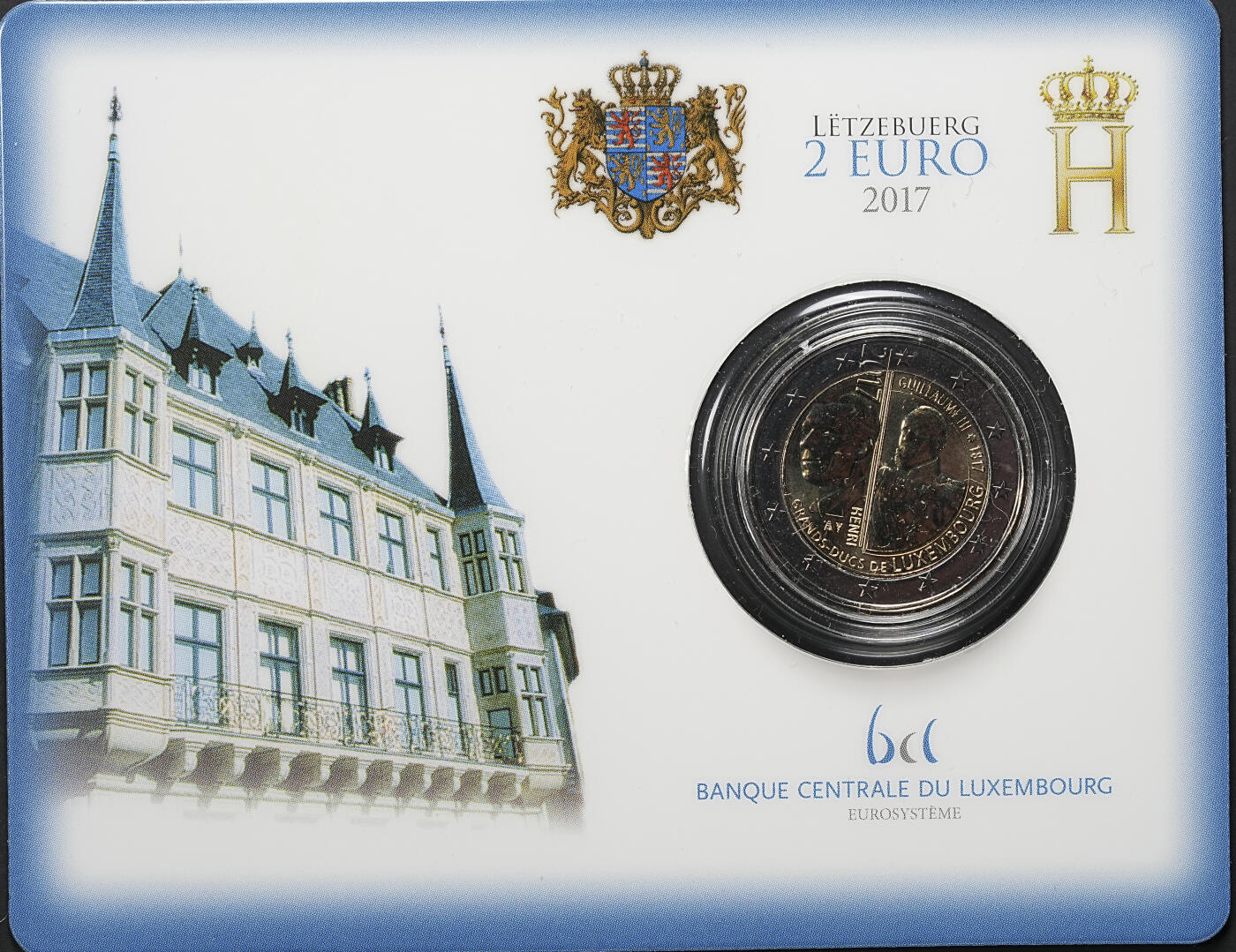 修遠堂世界钱币第九十八期