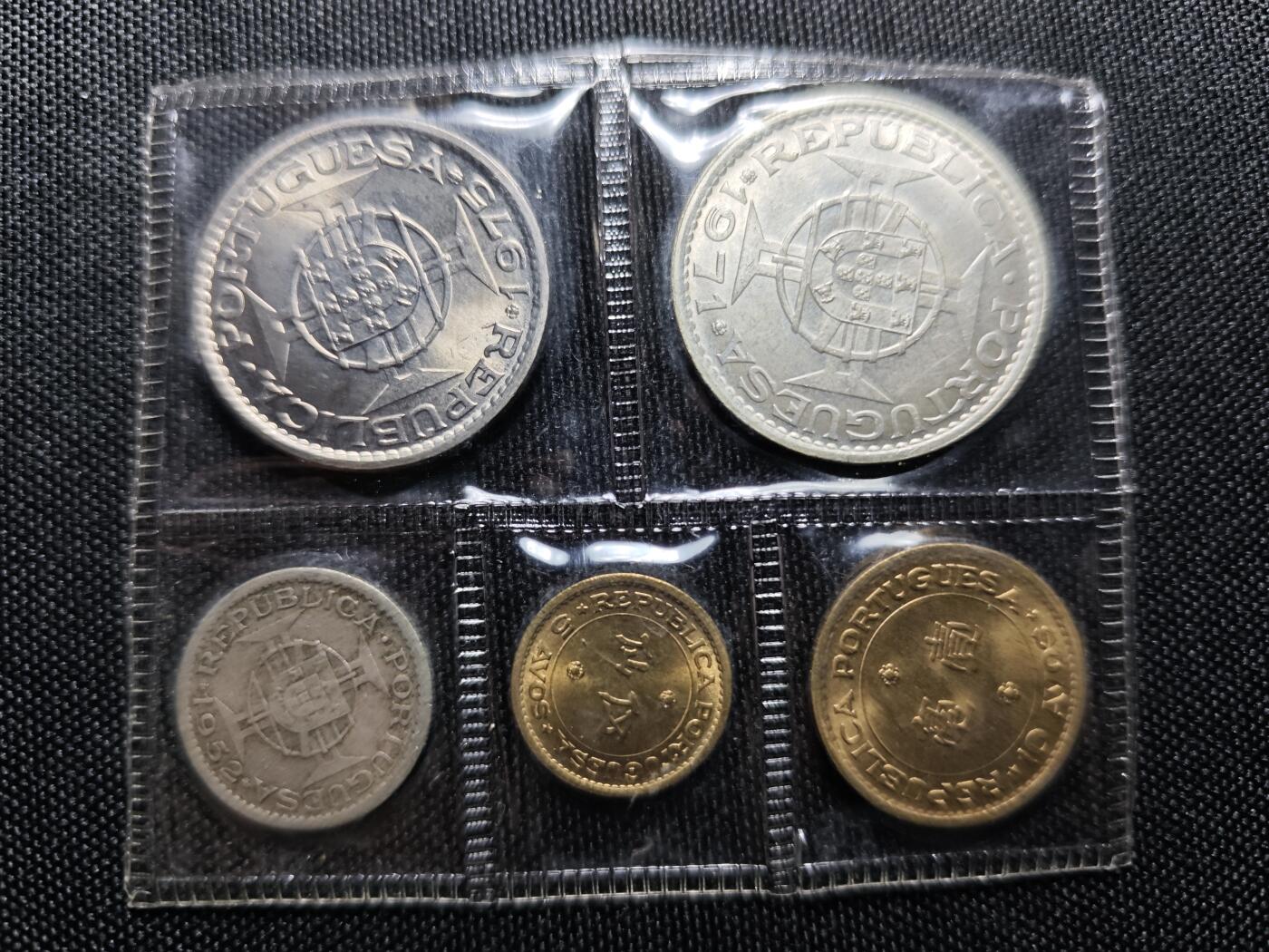 KK钱币收藏小铺 《套币 好品/批量散币专场》  2月预留时间 周末发货