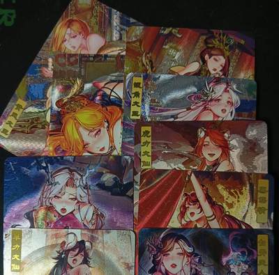 花开卡拍第53期（12月28号周日截拍，品控勿拍!!!拍品不寄存，运费5元，自制卡难免瑕疵，可能存在轻微撞角爆边等出厂瑕疵，品控介意勿拍！） - 砖家卡牌 艳艳西游 第一弹 粗闪9张