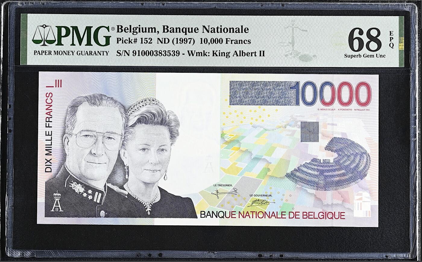 《艾美收藏》第225期-12.15周日外币精选场