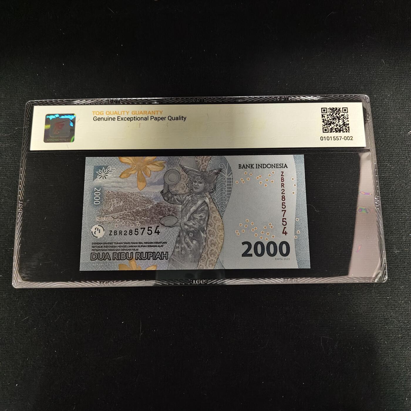 【全场包邮】纯粹捡漏拍488场（免费代拍第25场） 【纸钞】印度尼西亚2022年2000卢比-穆罕默德·胡斯尼·塔姆林/盘子舞表演-TQG 68GEPQ