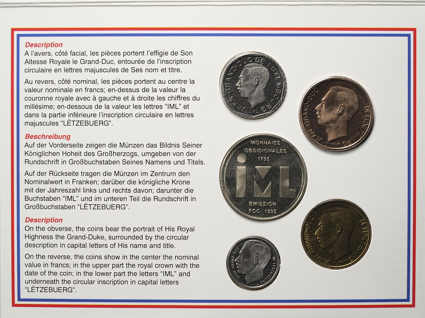 修遠堂世界钱币第九十八期