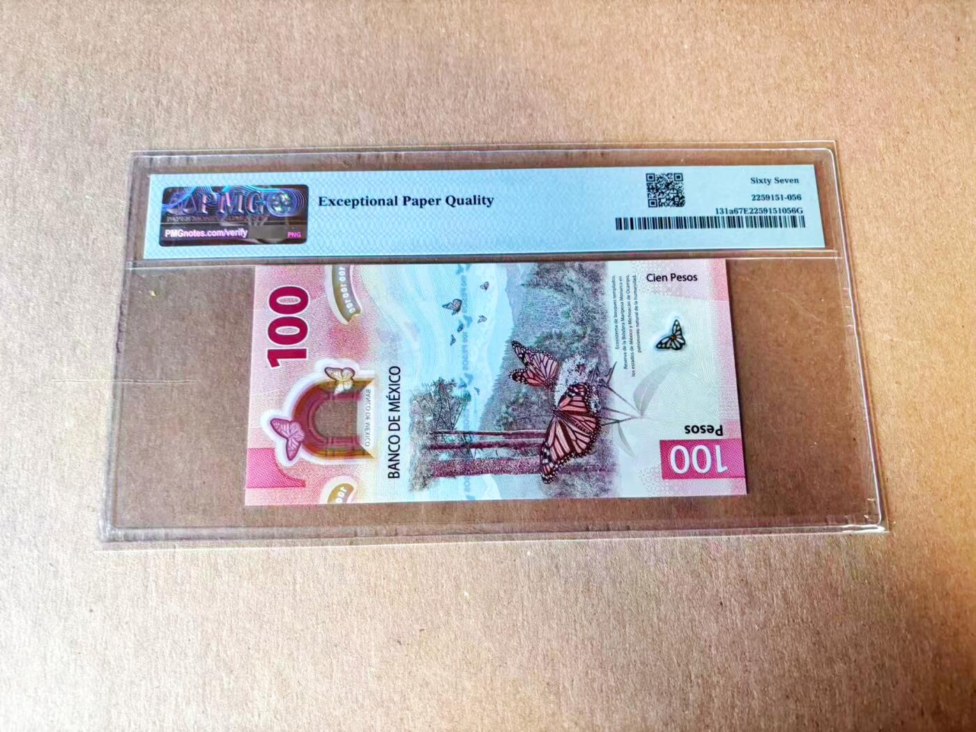 【Blue Auction】世界纸币精拍第765期——18级TOP拍卖/信誉/品质/专业/高效💫 【AA冠 获奖钞】墨西哥 2020年100比索  PMG67EPQ 