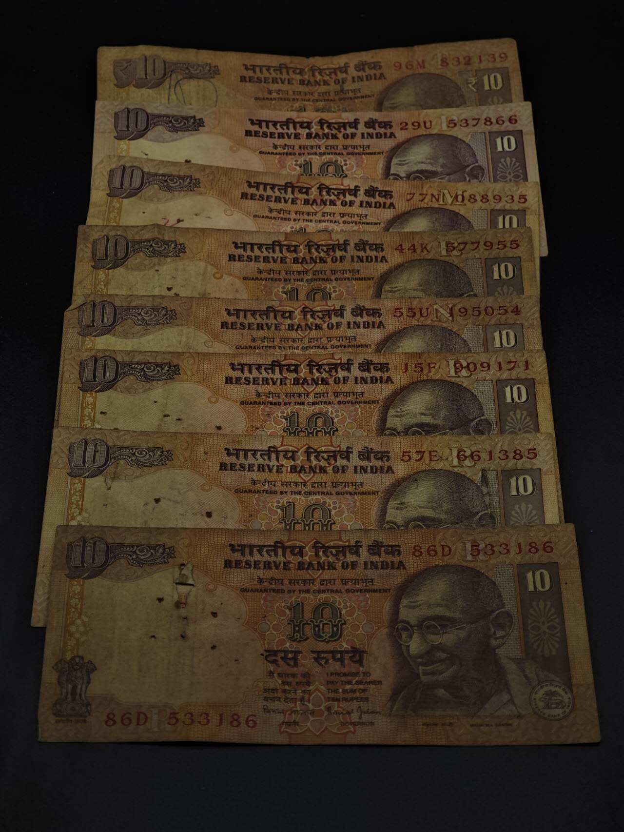 【淘币小摊】限时拍第八百三十四拍  纸币场  满百包邮可预留两周  周一统一发货  印度10卢比纸币8张【有折】