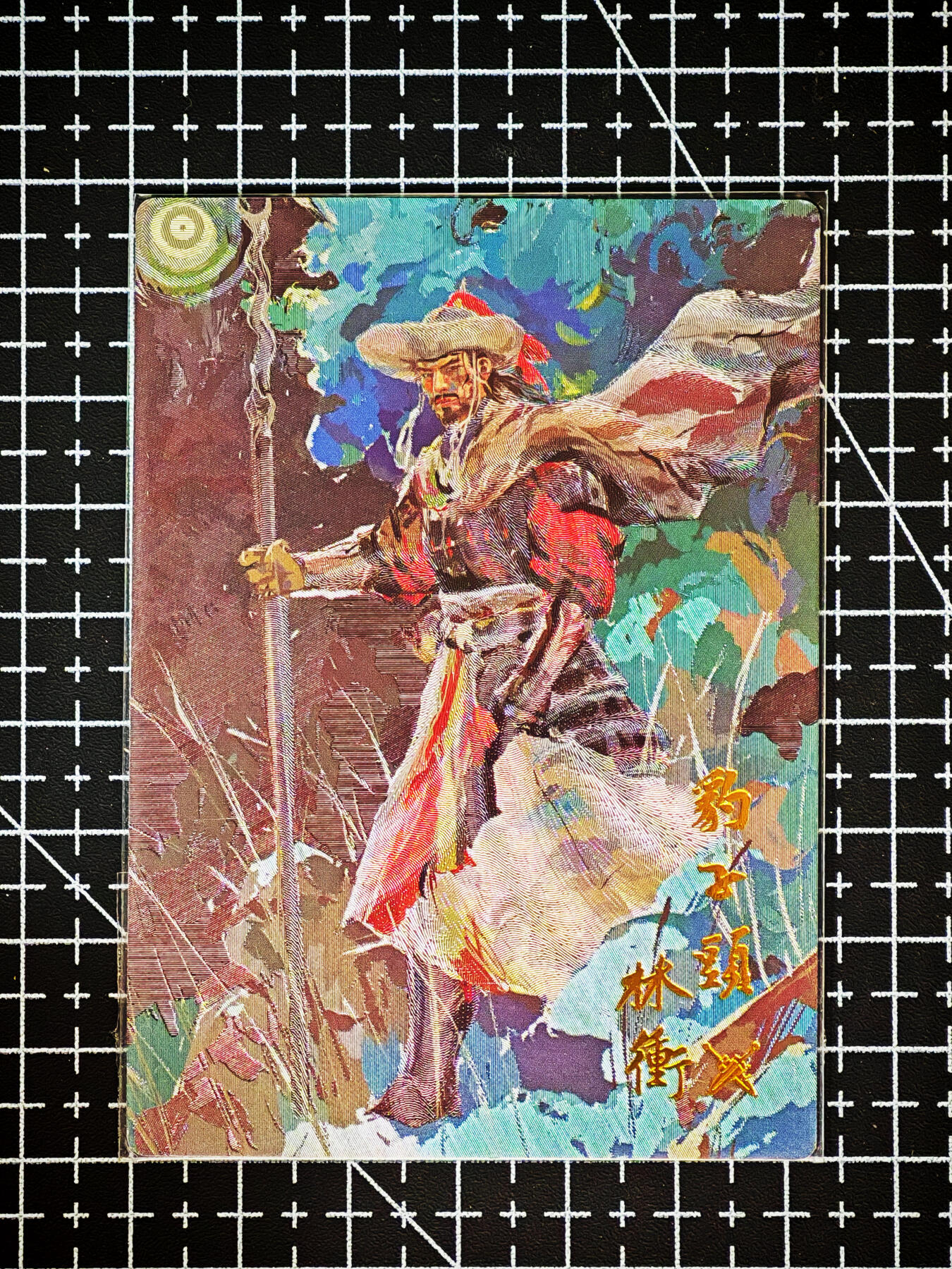 琦卡当当铺～第26期★★各种小漏~支持寄存★★~【9点40结束】扫码加群抽[包邮券]~