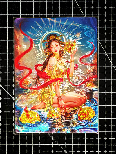 琦卡当当铺～第26期★★各种小漏~支持寄存★★~【9点40结束】扫码加群抽[包邮券]~ - 奇点-宗rich-玄灵谱山海经-光刻-羲和-1张