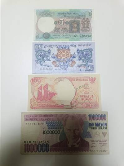 【20251223】非全新纸币和硬币第316场 - 亚洲国家4张纸币