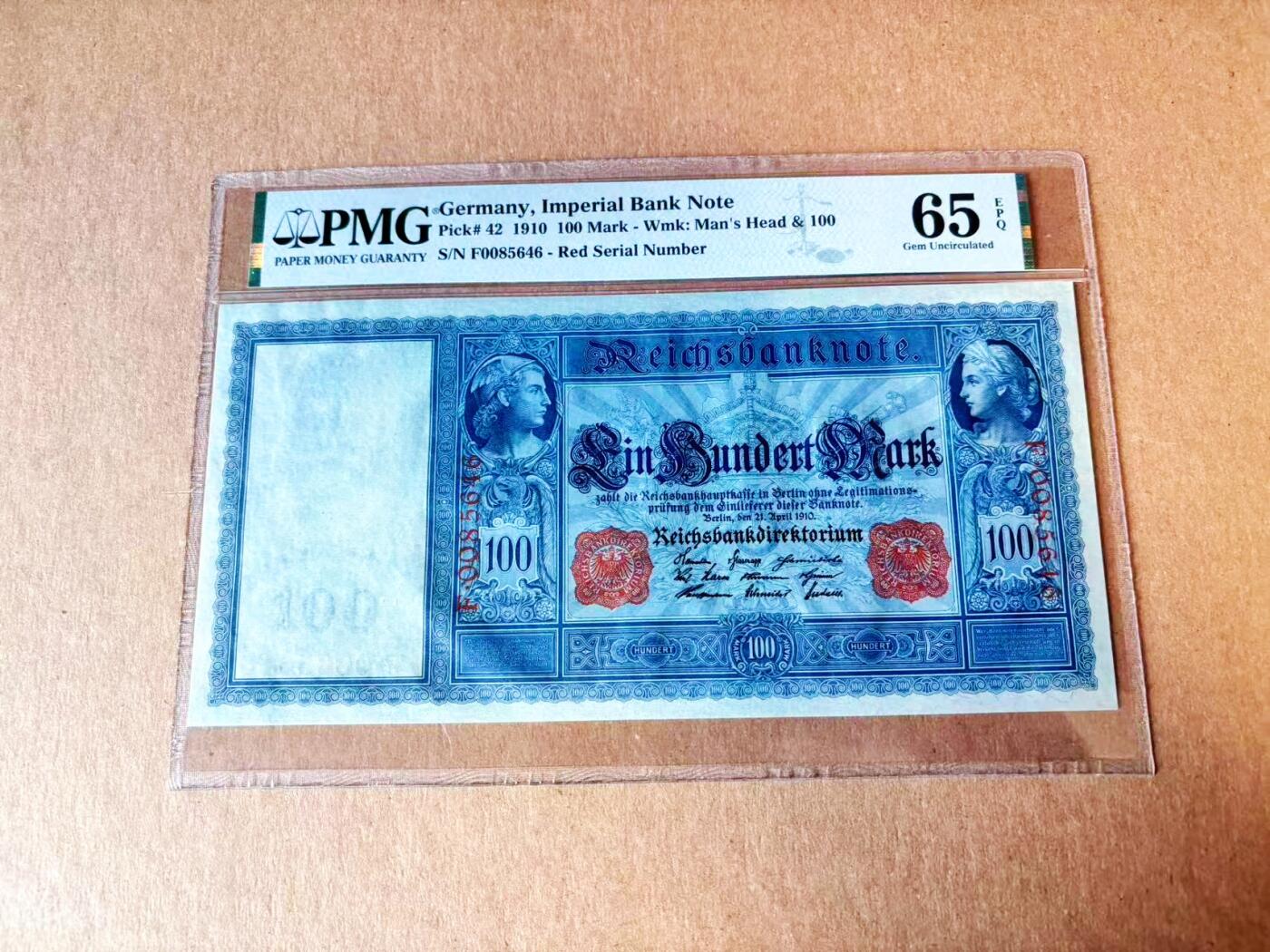 【Blue Auction】世界纸币精拍第765期——18级TOP拍卖/信誉/品质/专业/高效💫