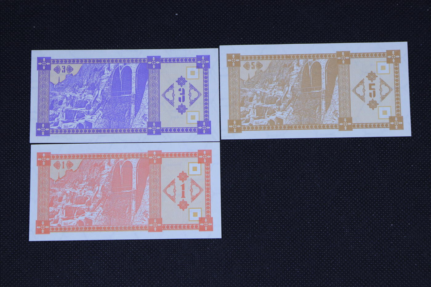 【淘币小摊】限时拍第八百三十四拍  纸币场  满百包邮可预留两周  周一统一发货   格鲁吉亚1993年纸币3张