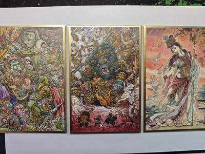 开心玩卡，快乐生活(第五期) 【色纸套】乐卡文化 郭京辉 西游手记 第二弹 色纸3张