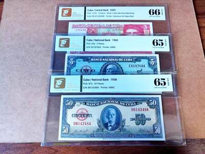 【Blue Auction】世界纸币精拍第765期——18级TOP拍卖/信誉/品质/专业/高效💫 - 【一组3张】古巴 1958-2005年3-50比索 TQG66EPQ-65EPQ