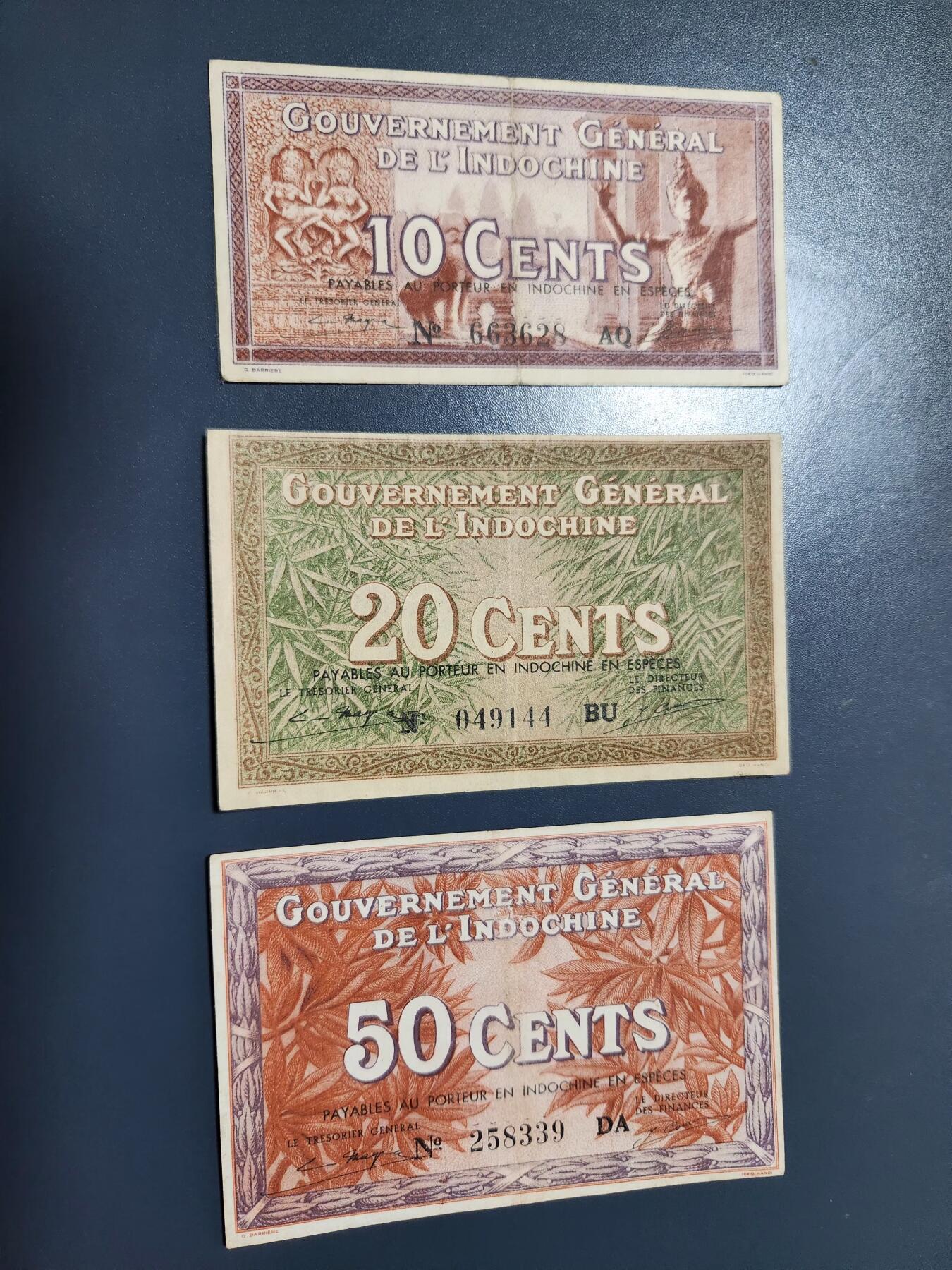 12月20号晚上8点 外国纸币自动截拍第74场