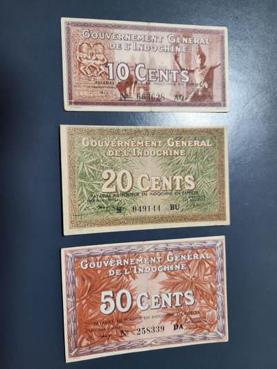 12月20号晚上8点 外国纸币自动截拍第74场 - 东方汇理银行1-2-5毫 美品一套