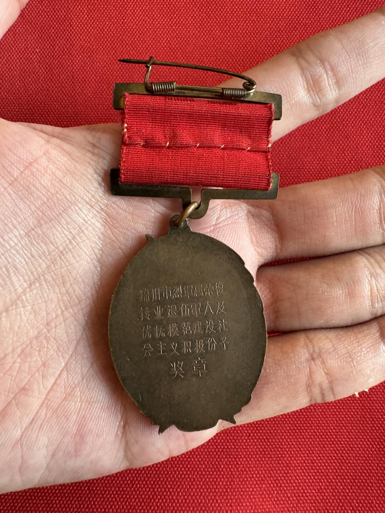 五哥徽章群   20号周六晚上八点4群联拍