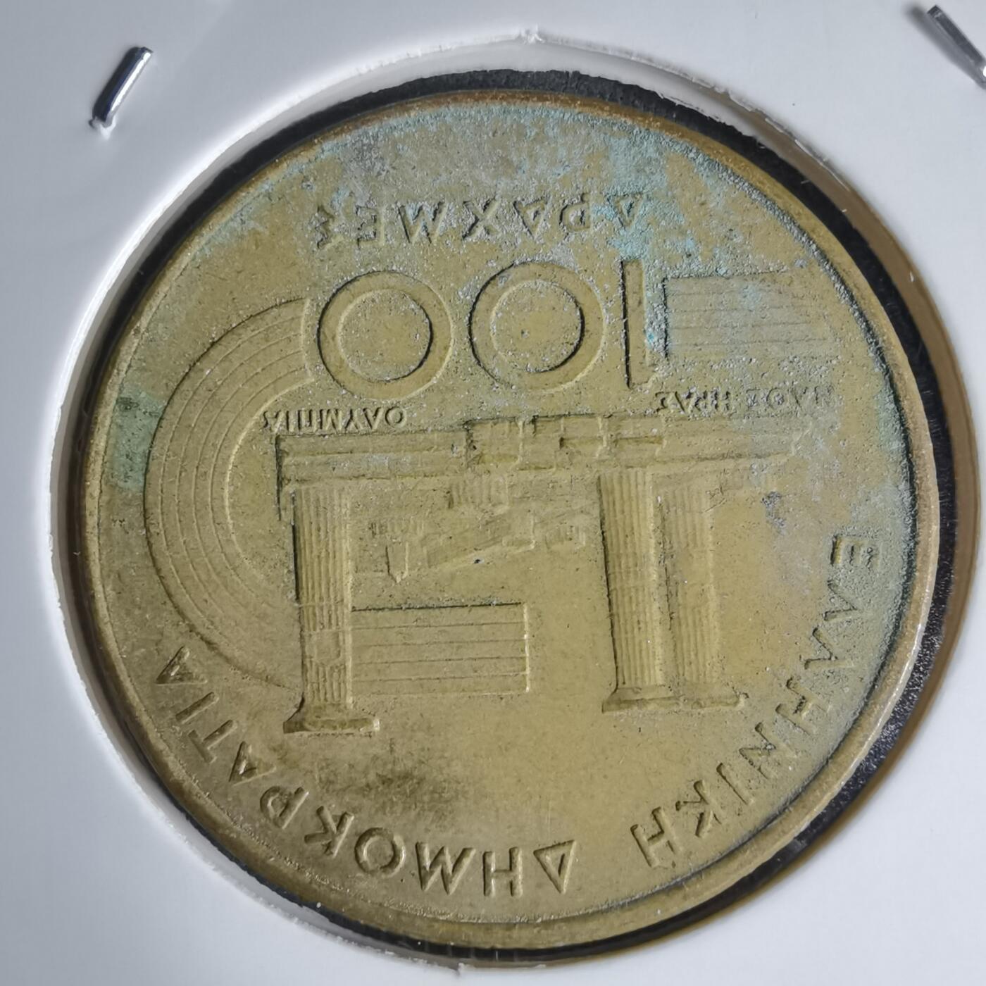 沼泽如烟--第941场