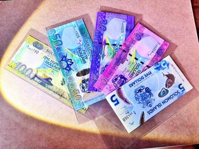 【Blue Auction】世界纸币精拍第765期——18级TOP拍卖/信誉/品质/专业/高效💫 - 【一组5张 含无47】所罗门群岛5-100元 全新UNC