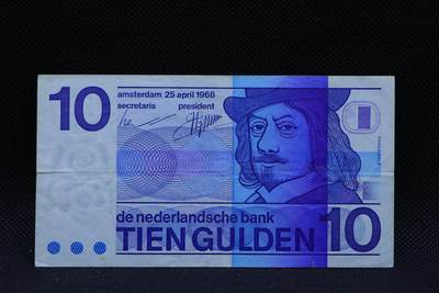 【淘币小摊】限时拍第八百三十四拍  纸币场  满百包邮可预留两周  周一统一发货  -  荷兰1968年10盾纸币【有折】