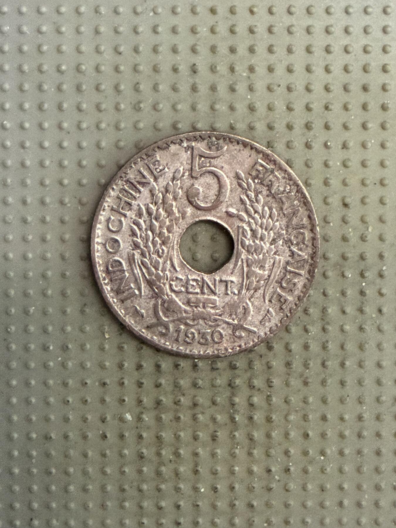 2025年第141场各国散币拍卖（总第141场） 法属印度支那1930年5分