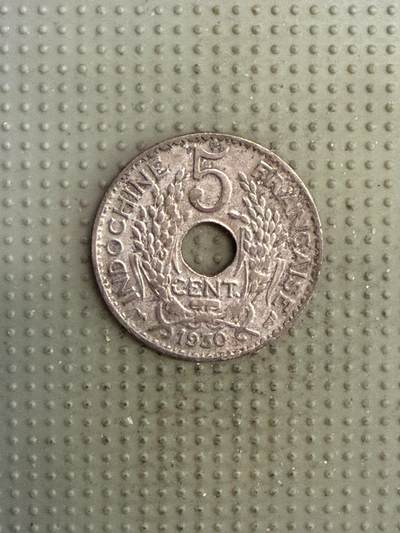 2025年第141场各国散币拍卖（总第141场） - 法属印度支那1930年5分