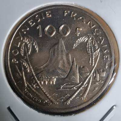 沼泽如烟--第941场 - 法属波利尼西亚1986年100法郎