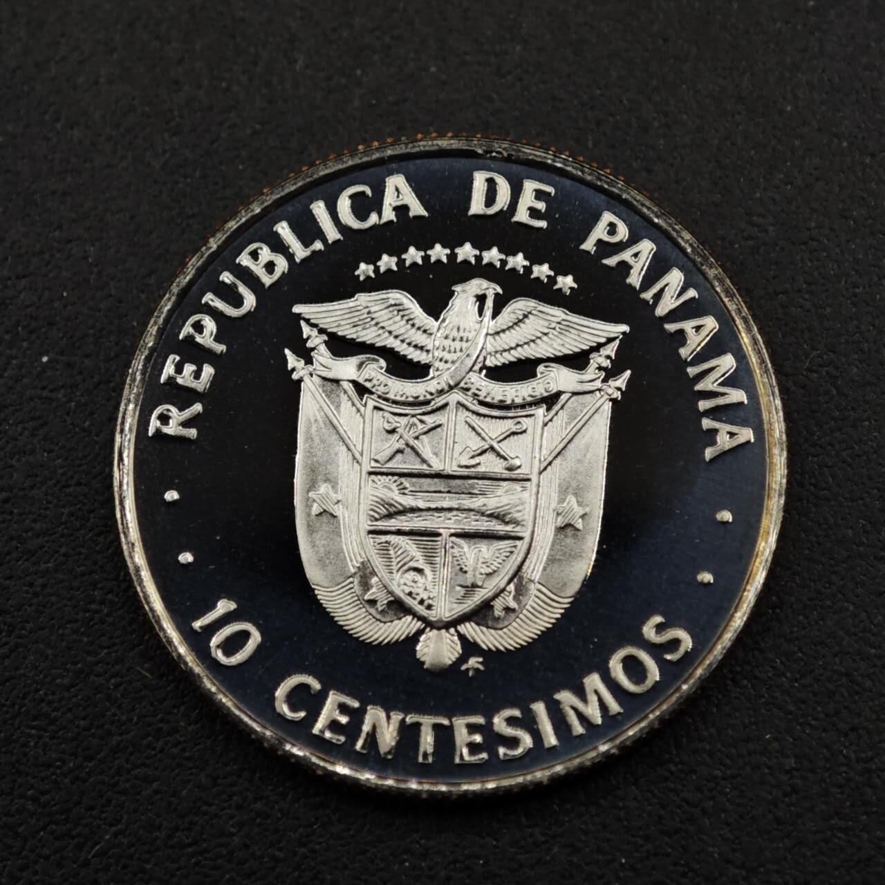 【淘币小摊】实时拍第八百三十三拍   散币场   满百包邮可预留二周 每周一统一发货   巴拿马1977年曼努埃尔·阿马多尔10分精制镍币