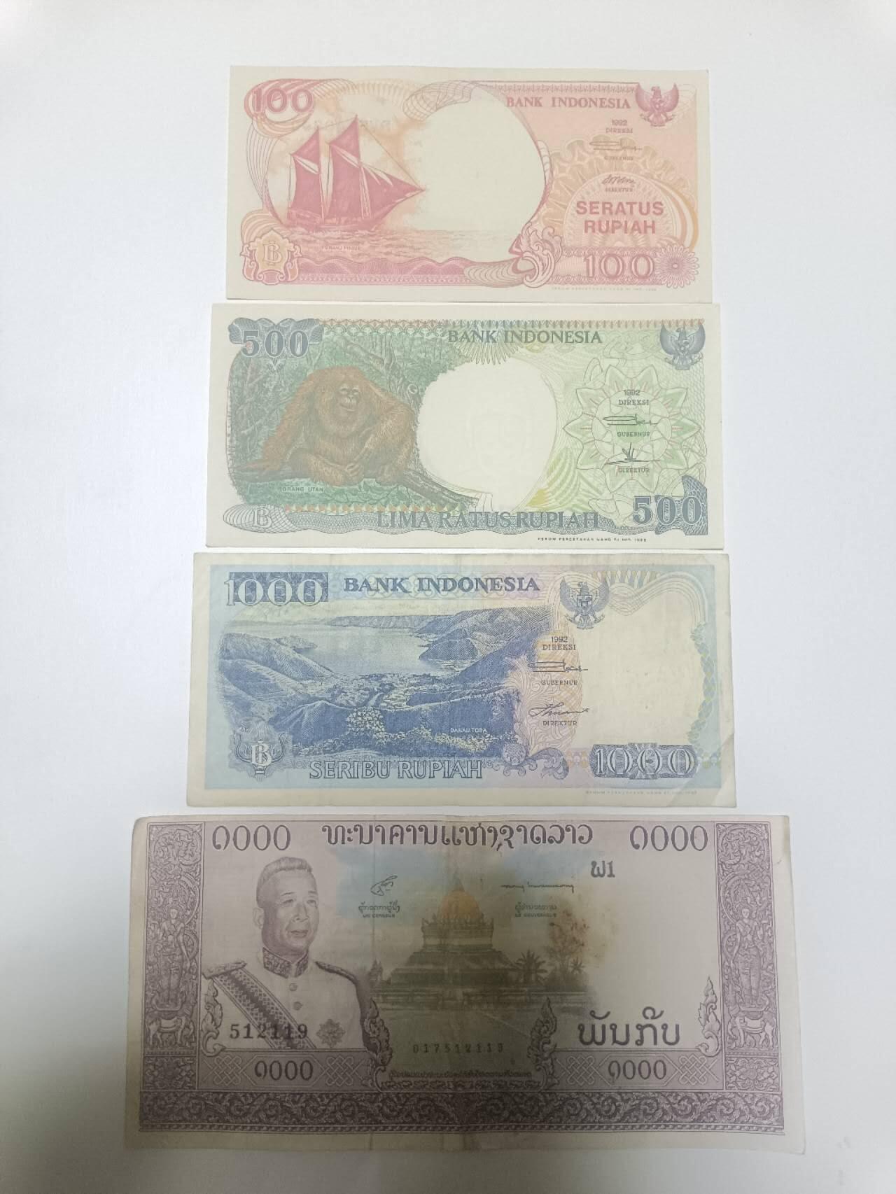 【20251223】非全新纸币和硬币第316场