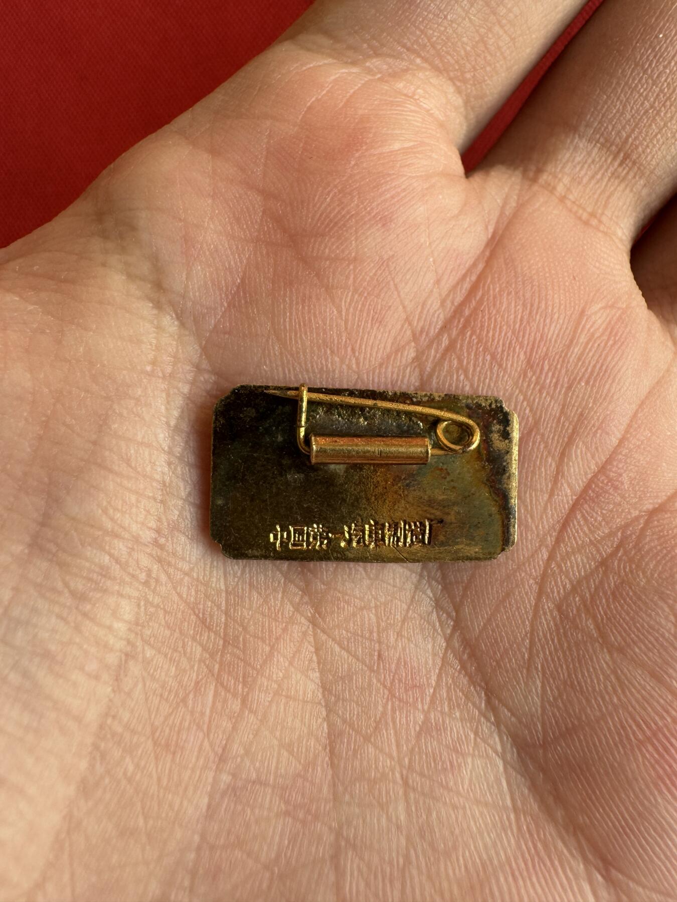 五哥徽章群   20号周六晚上八点4群联拍 铜章