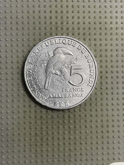 2025年第142场各国散币拍卖（总第142场） - 布隆迪2014年濒危鸟类5法郎纪念币犀鸟