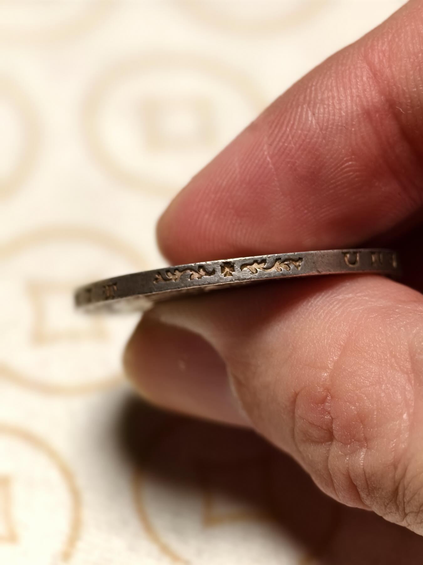 抚柳草堂-第三期章牌钱币 奖章勋章限时免佣 满百包邮 放漏专场 1909德国普鲁士威廉二世3马克银币 16.7g状态不错