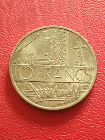 【云涧收藏】第八十四场 - 法国1979年10法朗