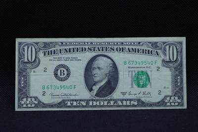 【淘币小摊】限时拍第八百三十四拍  纸币场  满百包邮可预留两周  周一统一发货  -   美国1969年10元纸币【有折】