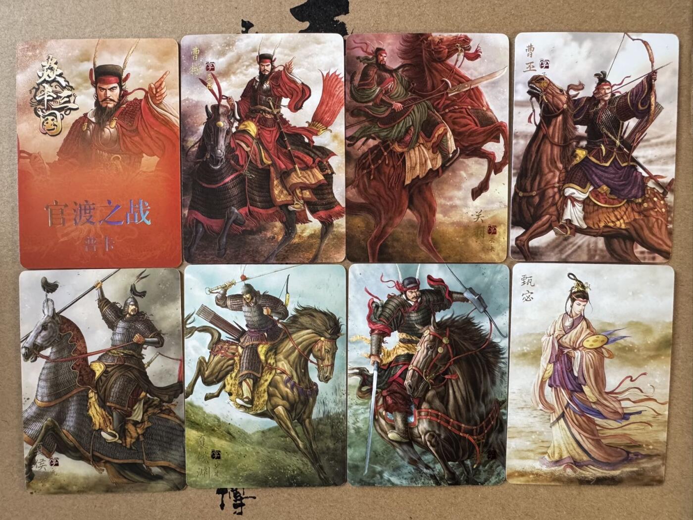 月落卡牌之特卡第2期-摩点众筹套卡专场