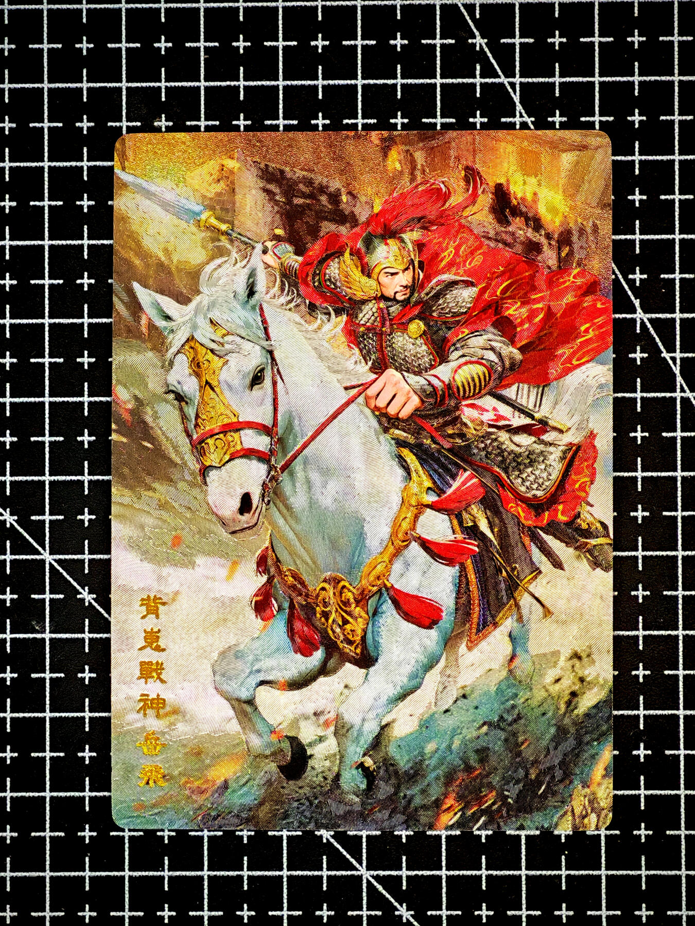 琦卡当当铺～第26期★★各种小漏~支持寄存★★~【9点40结束】扫码加群抽[包邮券]~