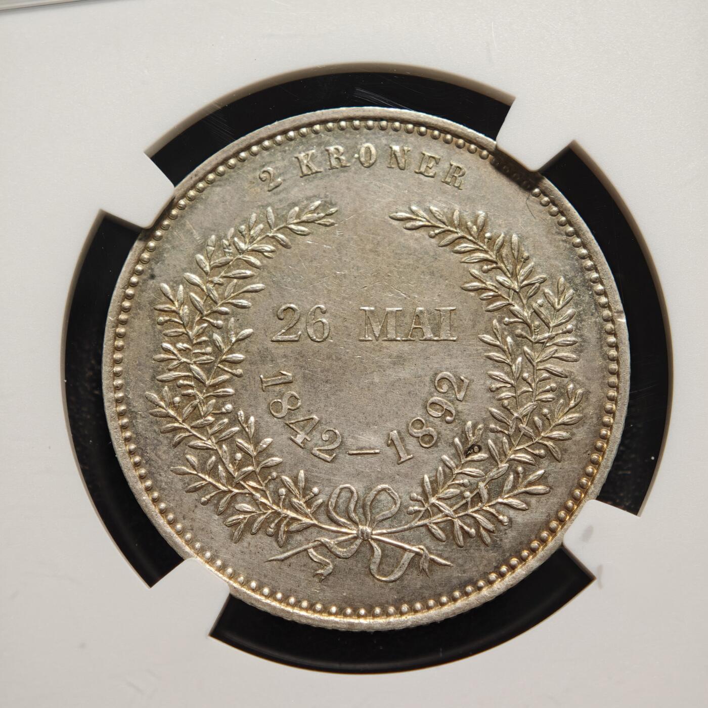 【德藏】世界币章拍卖第158期（拍品征集中~欢迎藏友联系）